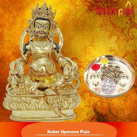 Kuber puja for losses - Shubhpuja