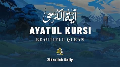 Ayatul Kursi Hour Calming Recitation Quran For Sleep Night Dua For