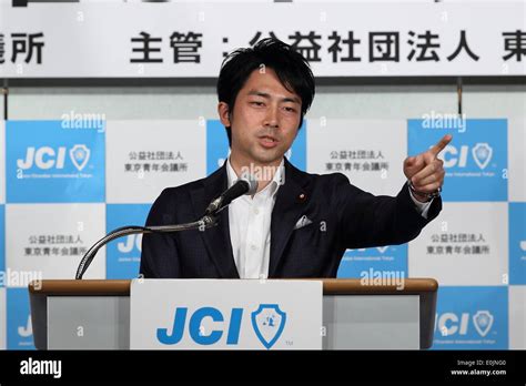 Tokyo, Japan: Shinjiro Koizumi speaks at Junior Chamber International ...