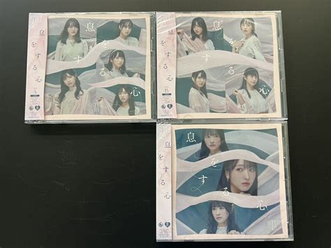 【未使用に近い】stu48 9thシングル 息をする心 通常盤cd／dvd Typeab、劇場盤cd 計3枚set 石田千穂 中村舞 瀧野