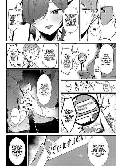 Aibiki Override Rendezvous Override Nhentai Hentai Doujinshi And Manga