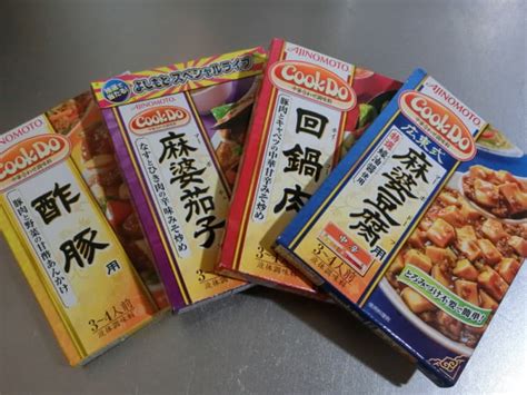 【市販】おかずの素おすすめランキング15選｜混ぜるだけで簡単料理！ To Buy トゥーバイ