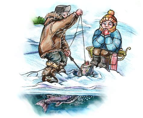 Иллюстрация Зимняя рыбалка | Illustrators.ru