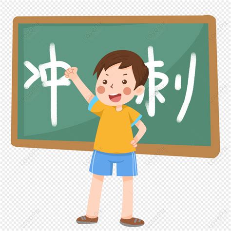 Ang Mga Estudyante Ay Nakatayo Sa Harap Ng Pisara Na Nagpapalaka ...