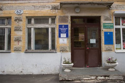 Как устроен благотворительный магазин в Самаре, где вещи отдают даром ...