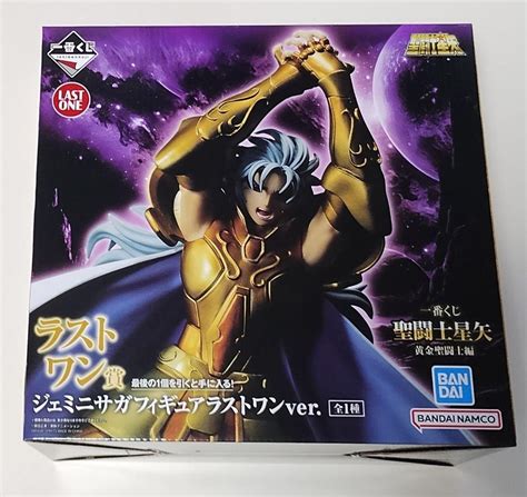 一番くじ 聖闘士星矢 黄金聖闘士編 ラストワン賞 ジェミニサガ フィギュア 新品 By メルカリ