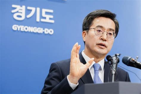 기후도지사 김동연 지구와 대한민국 경제 살리는 길에 경기도가 앞장설 것 아주경제