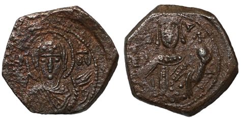 Ancient Byzantine Coin Manuel I Comnenus Tetarteron Ad