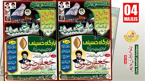 Majalis E Khamsa Salana Tablighi Majalis Usmanpur Th Day Majlis