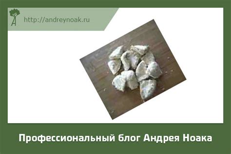 | Подстилка для животных из древесных гранул