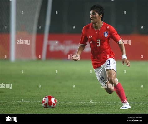 Olympics - Beijing Olympic Games 2008 Stock Photo - Alamy