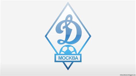 Dynamo Moscow Fc Logo Russian Premier League Russia Hd Desktop