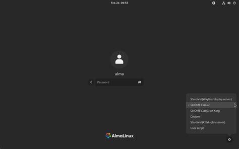 Almalinux Gnome Desktop Server World