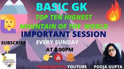 Highest Mountains Basicgk For All Competition Ntpc Hppsc Hpssc