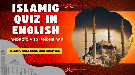 Islamic Quiz Learn Quran Basics