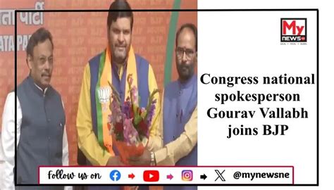 Former Congress Spokesperson Gourav Vallabh Joins Bjp Labels Congress