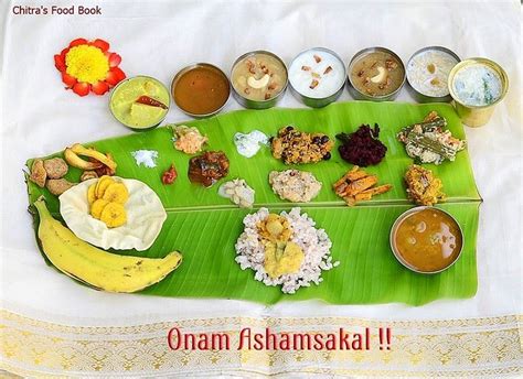 Onam Sadhya Lunch Menu Recipes How To Make Kerala Onam Sadya At Home