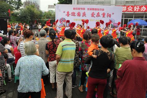 “喜迎国庆爱在重阳”兰溪社区双节同庆活动开展