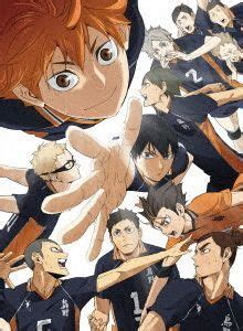 Yesasia Haikyu The Movie The Dumpster Battle Blu Ray Deluxe