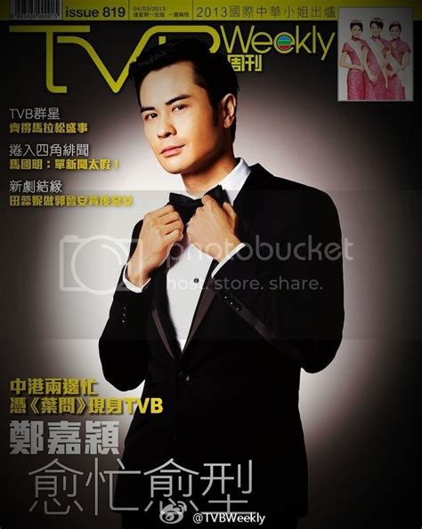 Kevin Cheng 鄭嘉穎: TVB Weekly Issue 819: The busier Kevin Cheng is, the ...