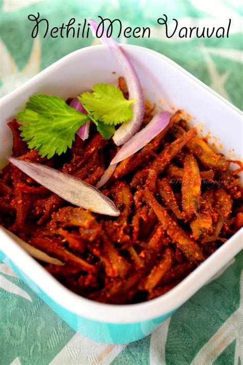 Parus Kitchen Nethili Meen Varuval Anchovies Fry Recipe