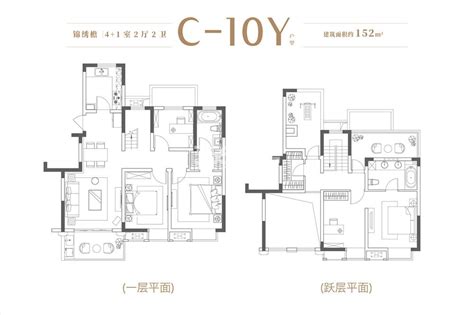 大华锦绣时代156㎡低密度多层户型南京大华锦绣时代南京365淘房