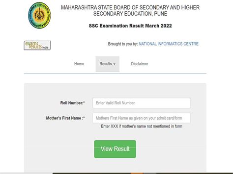 Maha Ssc Result 2023 Live Updates Direct Link Maharashtra 10th Nikal