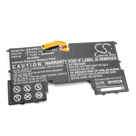 Batterie Mah Li Po Pour Hp Spectre V Tu Tpn C Y X Ea Ebay