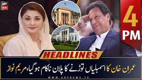 ARY News Headlines 4 PM 1st May 2023 Video Dailymotion