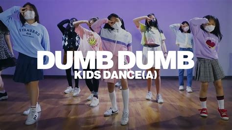 키즈댄스 전소미 Somi 덤덤 Dumb Dumb 커버댄스 Dance Cover 키즈댄스학원 은평구댄스학원 댄스