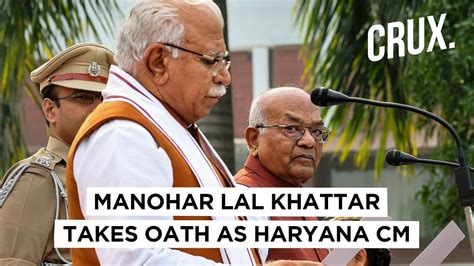 Ml Khattar Takes Oath As Haryana Cm Dushyant Chautala As Deputy Youtube