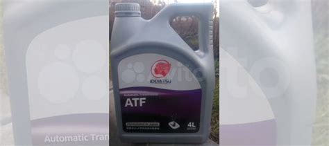 Масло АКПП Idemitsu Multi ATF купить в Санкт-Петербурге 30450248-746 ...