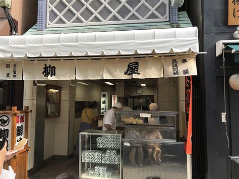 浪花家総本店・柳屋・わかばを食べ比べ【東京たい焼き御三家】 だっちの旅程表 Dacchis Itinerary