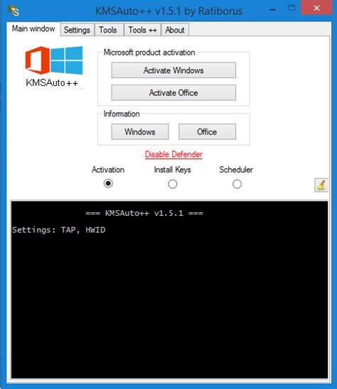 Kmsauto Activator For Microsoft Office 2016 Disckjlkj