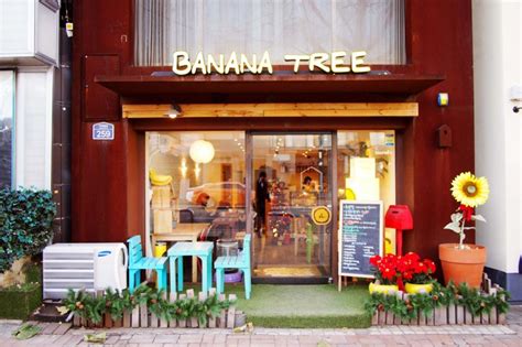 Banana Tree Cafe Atelier Yuwa Ciao Jp