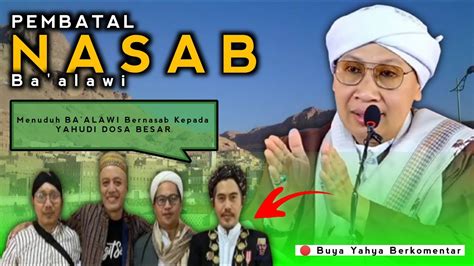 PESAN BUYA YAHYA KEPADA KH IMAD CS SOAL NASAB BA ALAWI YouTube