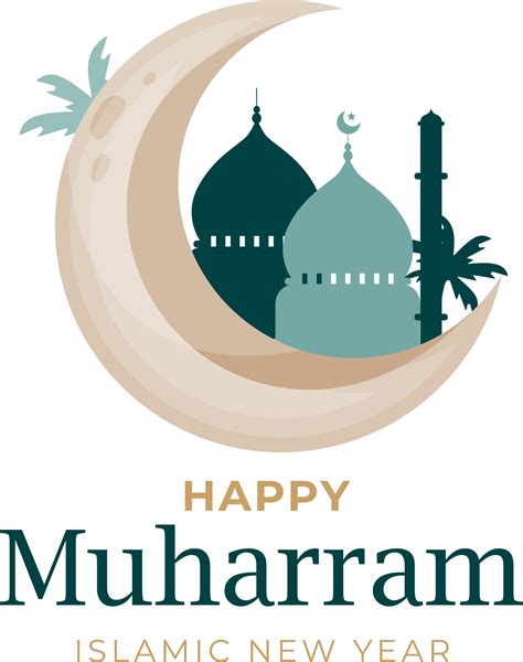 Hijri New Year 2021 Clipart Vector Hijri New Year Happy Muharram Clip Art