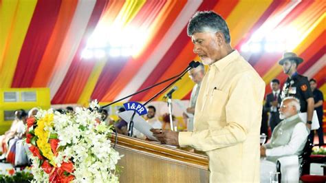 TDP’s N Chandrababu Naidu sworn in as Andhra Pradesh chief minister ...