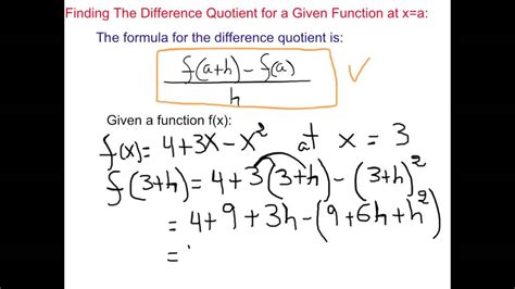 Finding The Difference Quotient Youtube