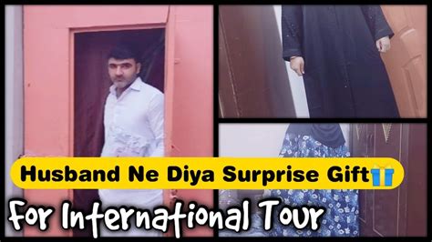 Surprise T 🎁 By My Husband Pakistani Vlogs Daily Routine Vlog