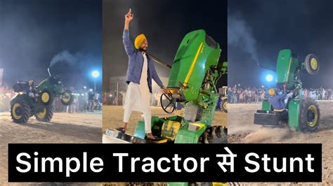 Sewak Brar New Stunt On John Deere 5050d Youtube