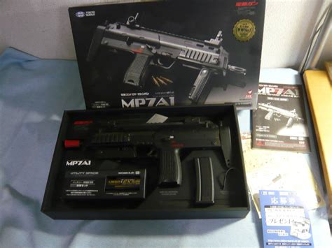 Yahooオークション 電動コンパクト マシンガン 東京マルイ Mp7a1 日