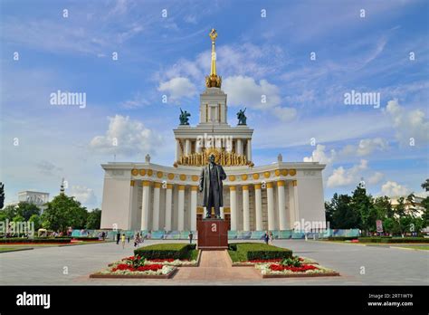 Parque Nacional Lenin Fotograf As E Im Genes De Alta Resoluci N Alamy