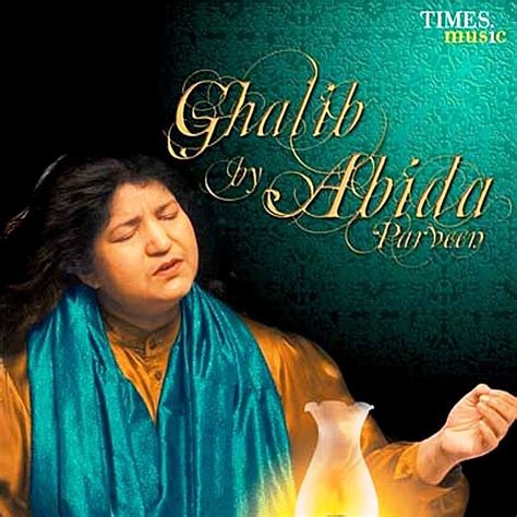 Kafian Baba Bulleh Shah Album By Abida Parveen Spotify, 56% OFF