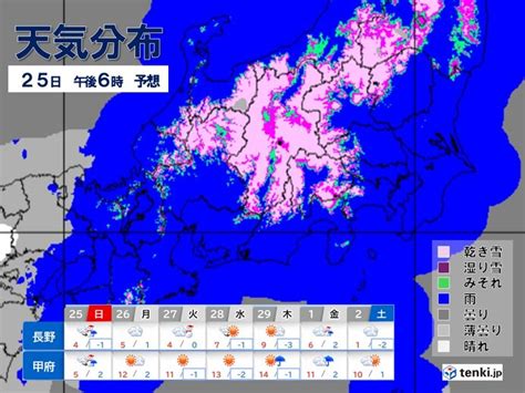 関東甲信週間 連休最終日は再び雨や雪 連休明けは回復 花粉が飛びやすい条件に ライブドアニュース