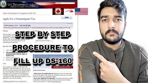 How To Fill Up Ds Form For Usa Tourist Visa As An International