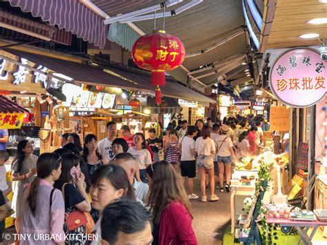 Xiamen Street Food - From Oyster Pancakes to Worm Jellies! - Tiny Urban ...