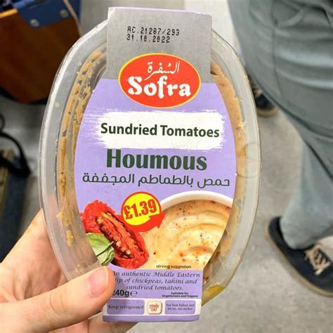 Sofra Sundried Tomatoes Houmous Reviews Abillion