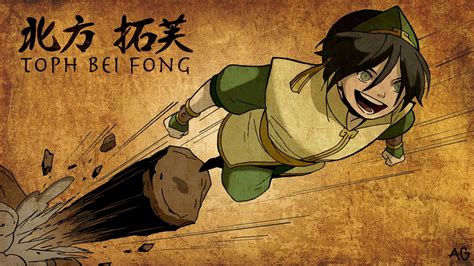 Toph Beifong Wallpapers Wallpaper Cave