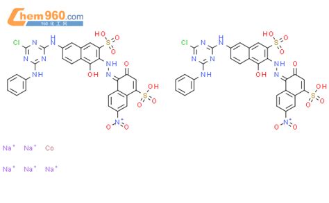 Pentasodium Bis Anilino Chloro Triazin